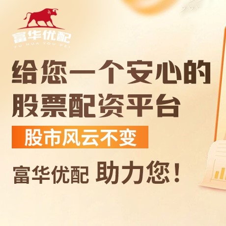 手机端尚红网